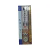 The "Stationery Treasure Calligraphy Practice Set" comes with a packaging box Item Picture